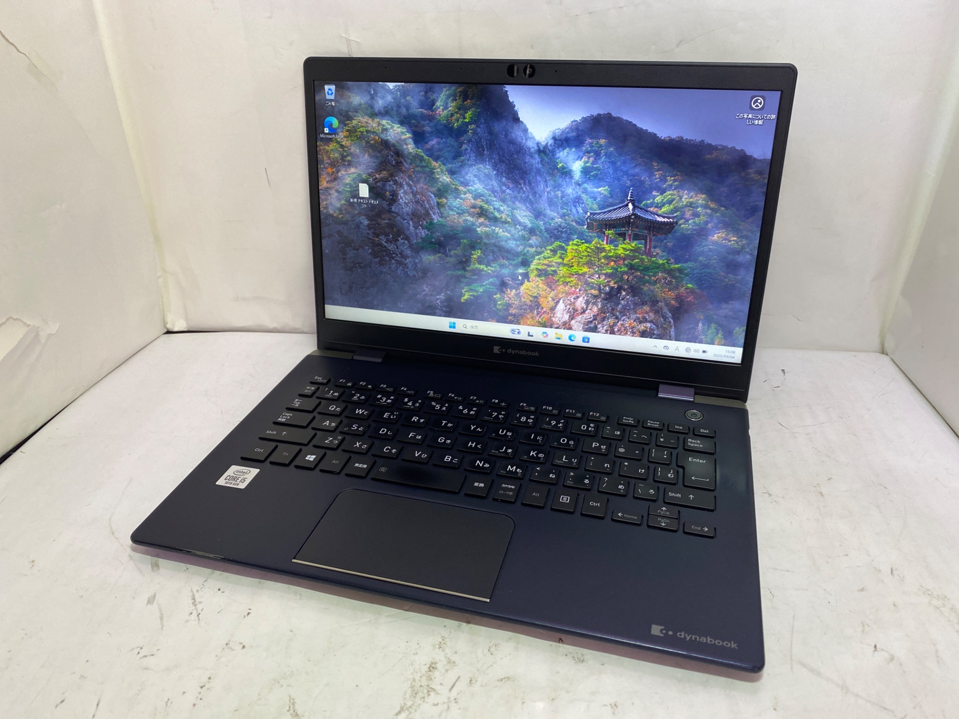 TOSHIBA(東芝) dynabook G83/FP
