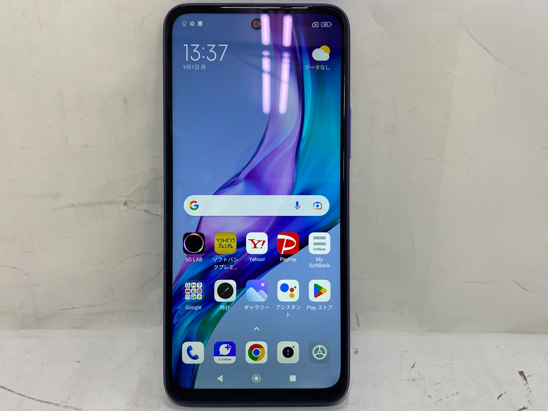 Xiaomi Redmi Note 10T 64GB SIMフリー