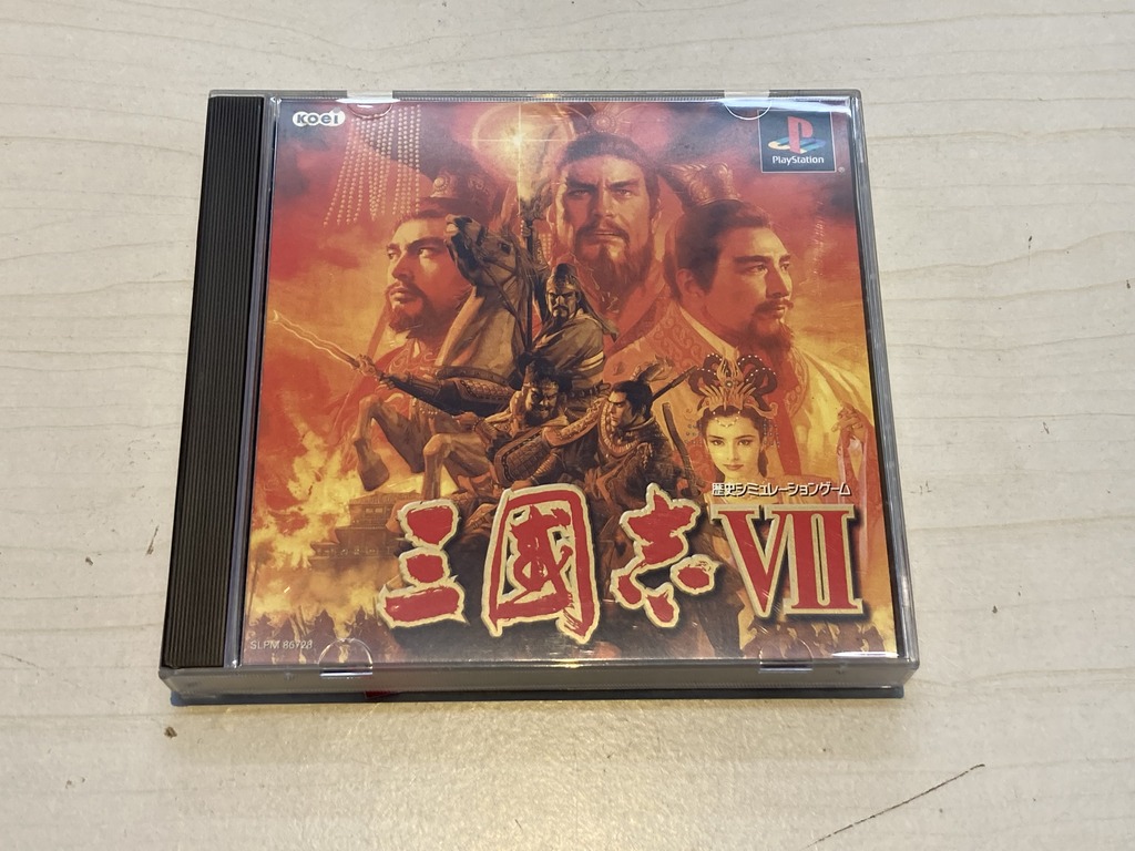 コーエー PlayStation用ソフト 三國志VII