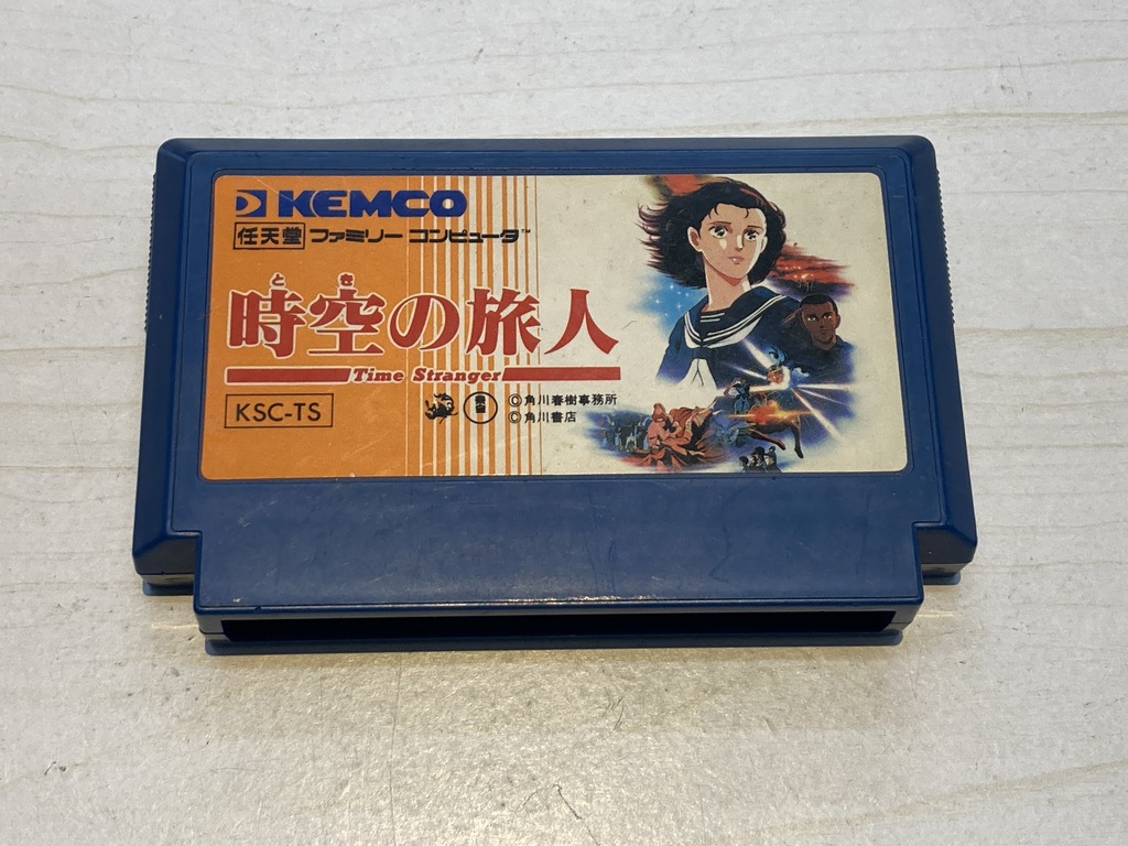 KEMCO ファミコン用ソフト 時空の旅人 (Time Stranger)