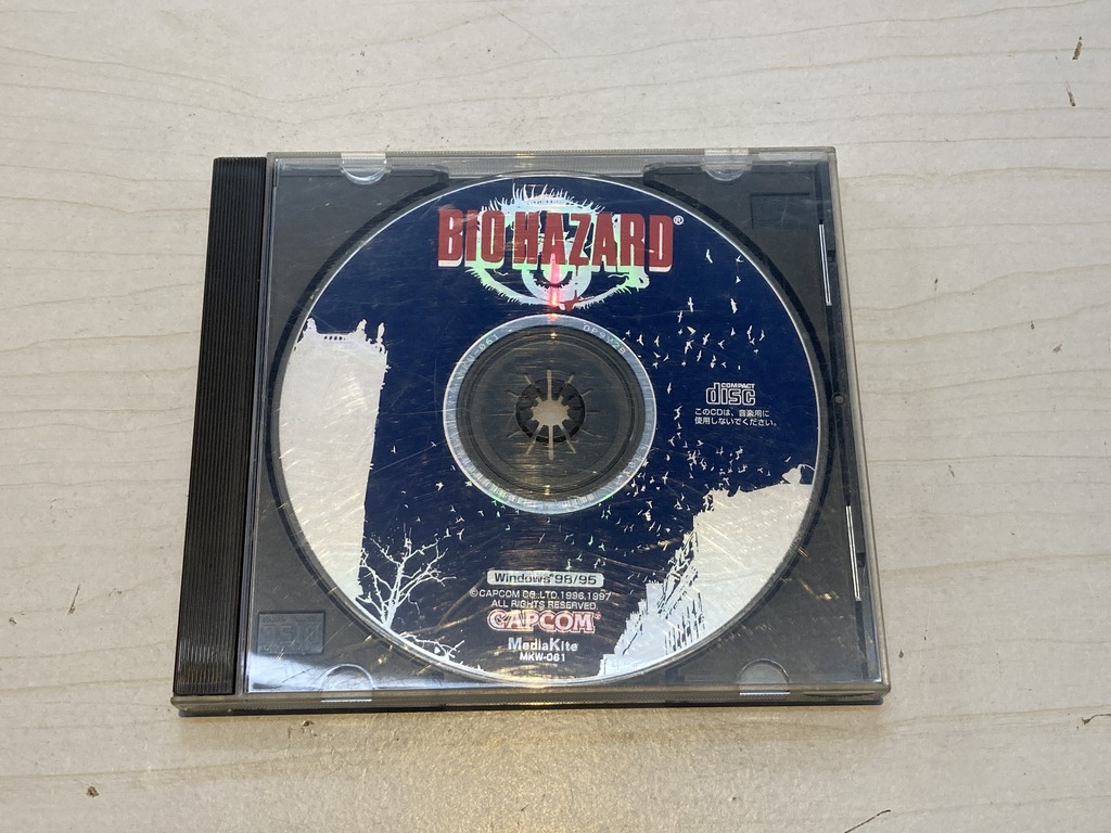 カプコン（CAPCOM） Windows 95/98用ソフト バイオハザード