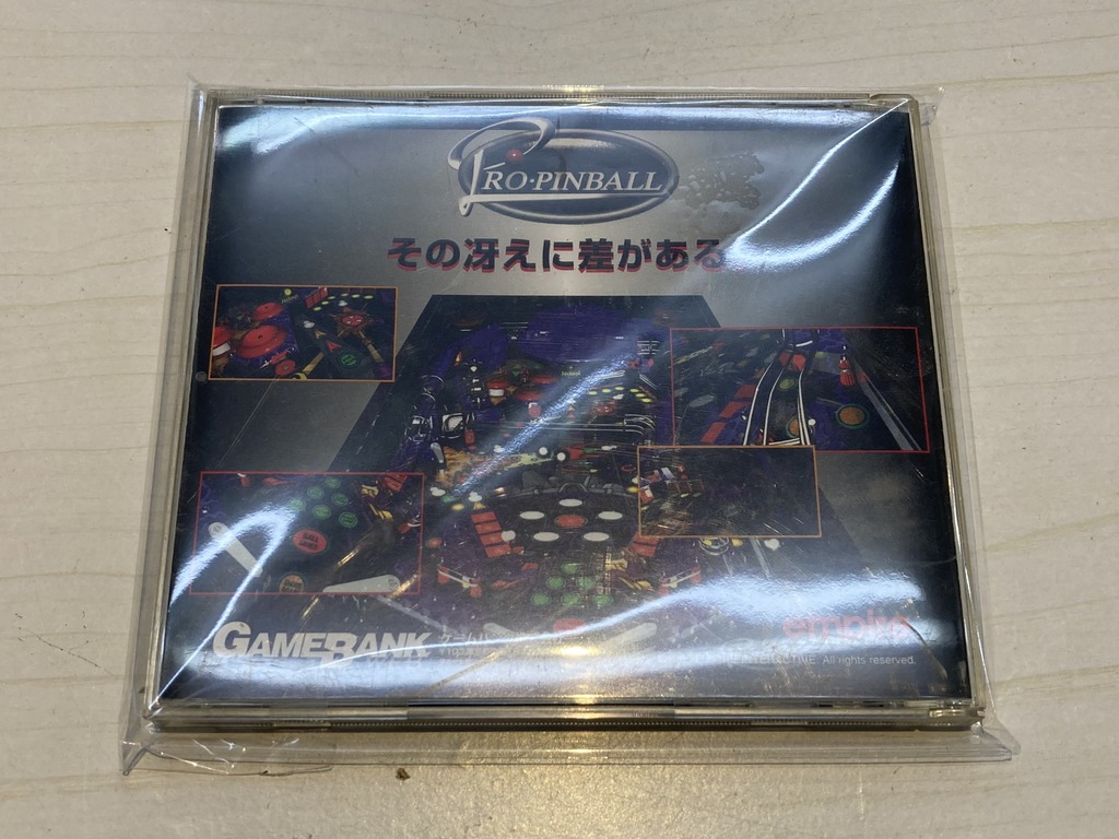 Empire Interactive PC（パソコン）用ソフト Pro Pinball