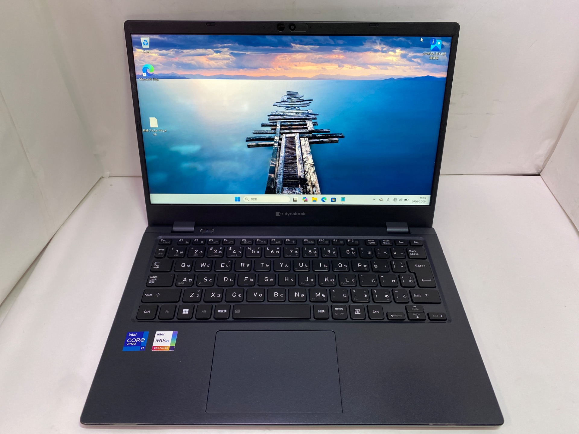 TOSHIBA(東芝) dynabook G83/HU