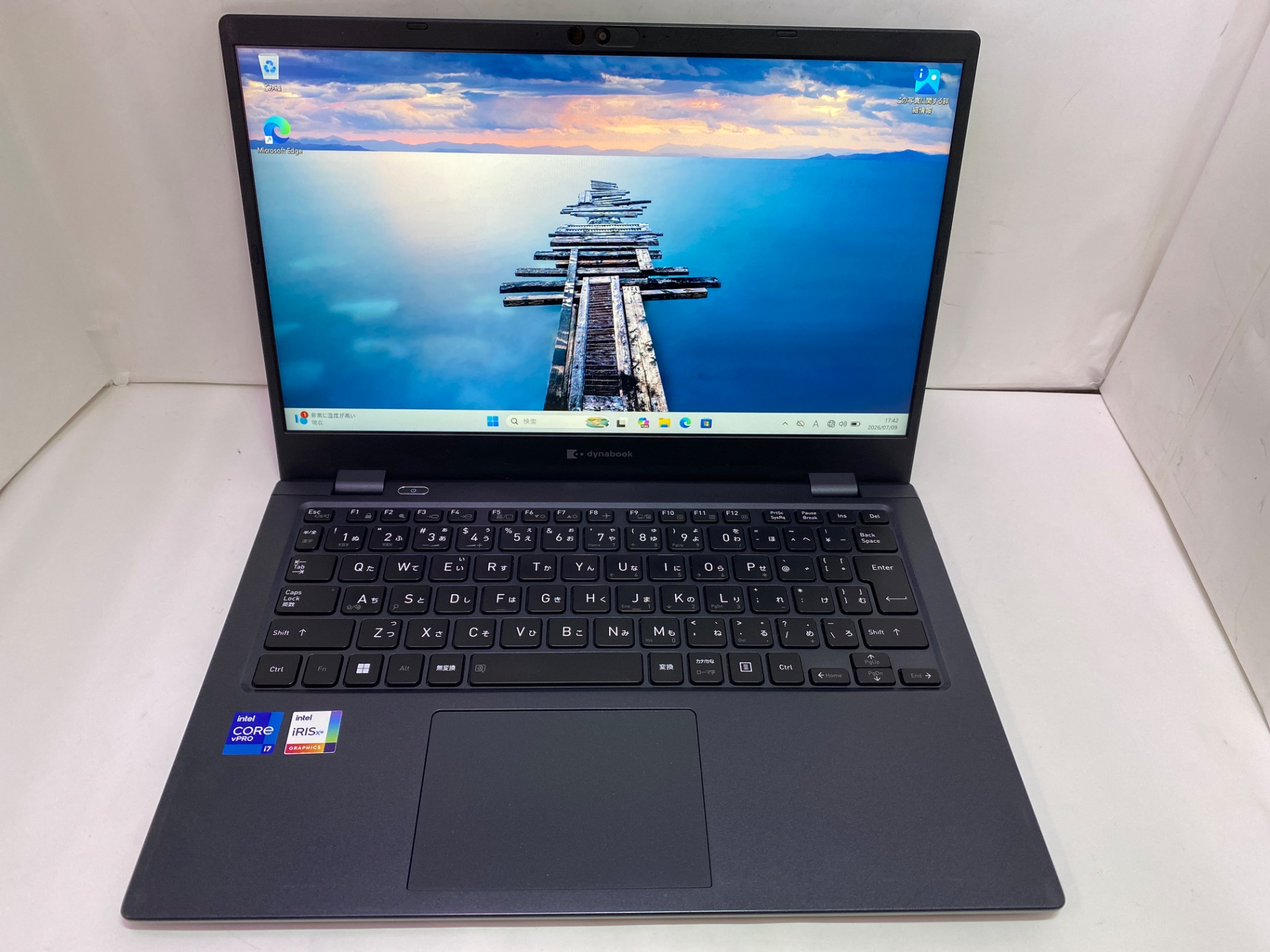 TOSHIBA(東芝) dynabook G83/HU