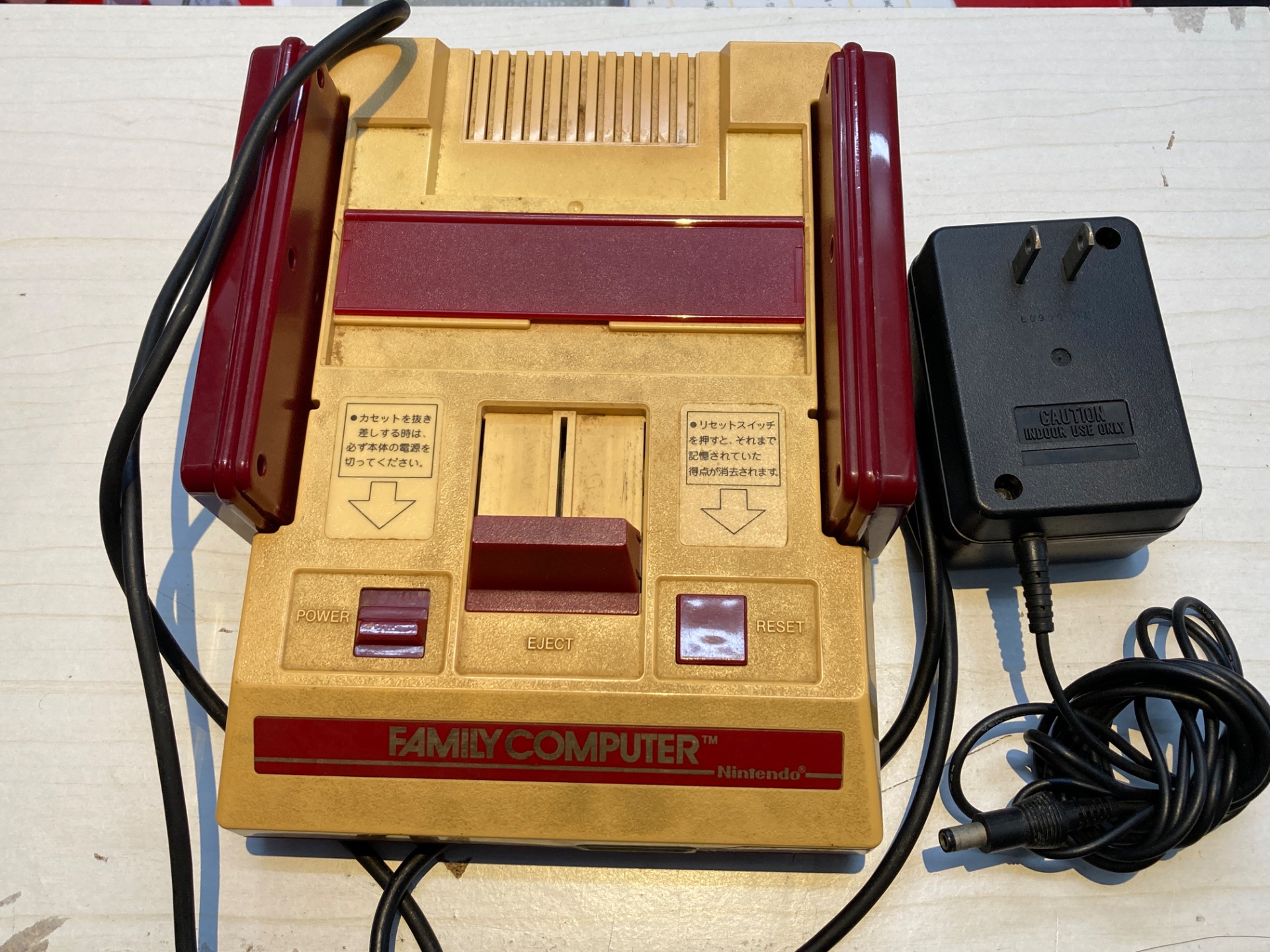 任天堂 ファミリーコンピュータ