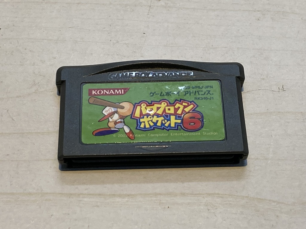 コナミ（KONAMI） ゲームボーイアドバンス用ソフト パワプロクンポケット6