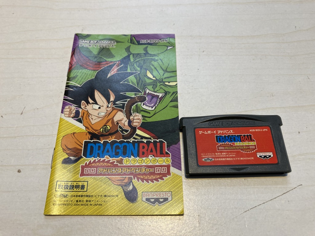 バンプレスト ゲームボーイアドバンス用ソフト ドラゴンボール アドバンスアドベンチャー