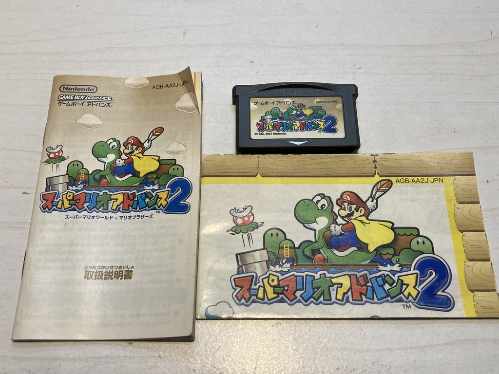 任天堂 ゲームボーイアドバンス用ソフト スーパーマリオアドバンス2
