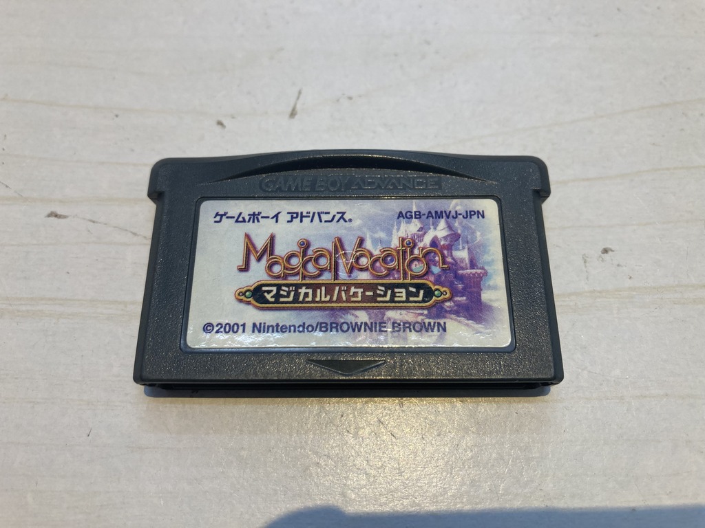 Nintendo / BROWNIE BROWN ゲームボーイアドバンス用ソフト マジカルバケーション