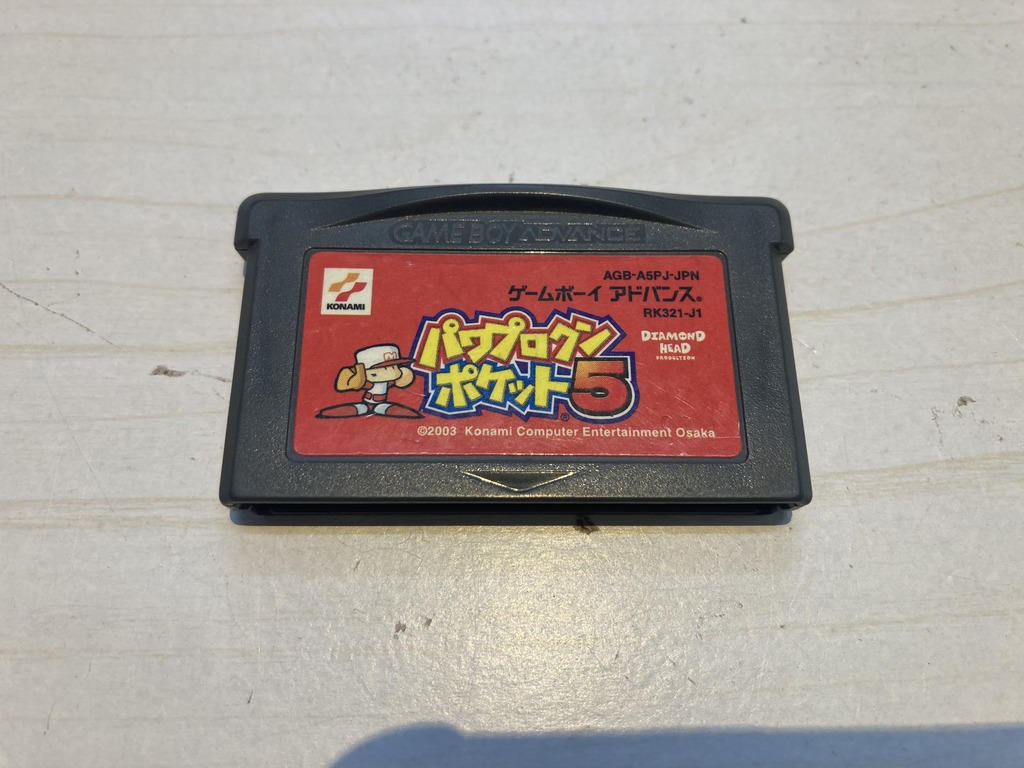 コナミ（KONAMI） ゲームボーイアドバンス用ソフト パワプロクンポケット5