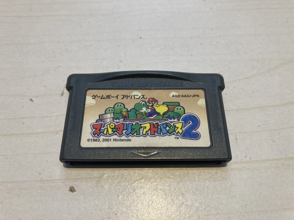 任天堂 ゲームボーイアドバンス用ソフト スーパーマリオアドバンス2