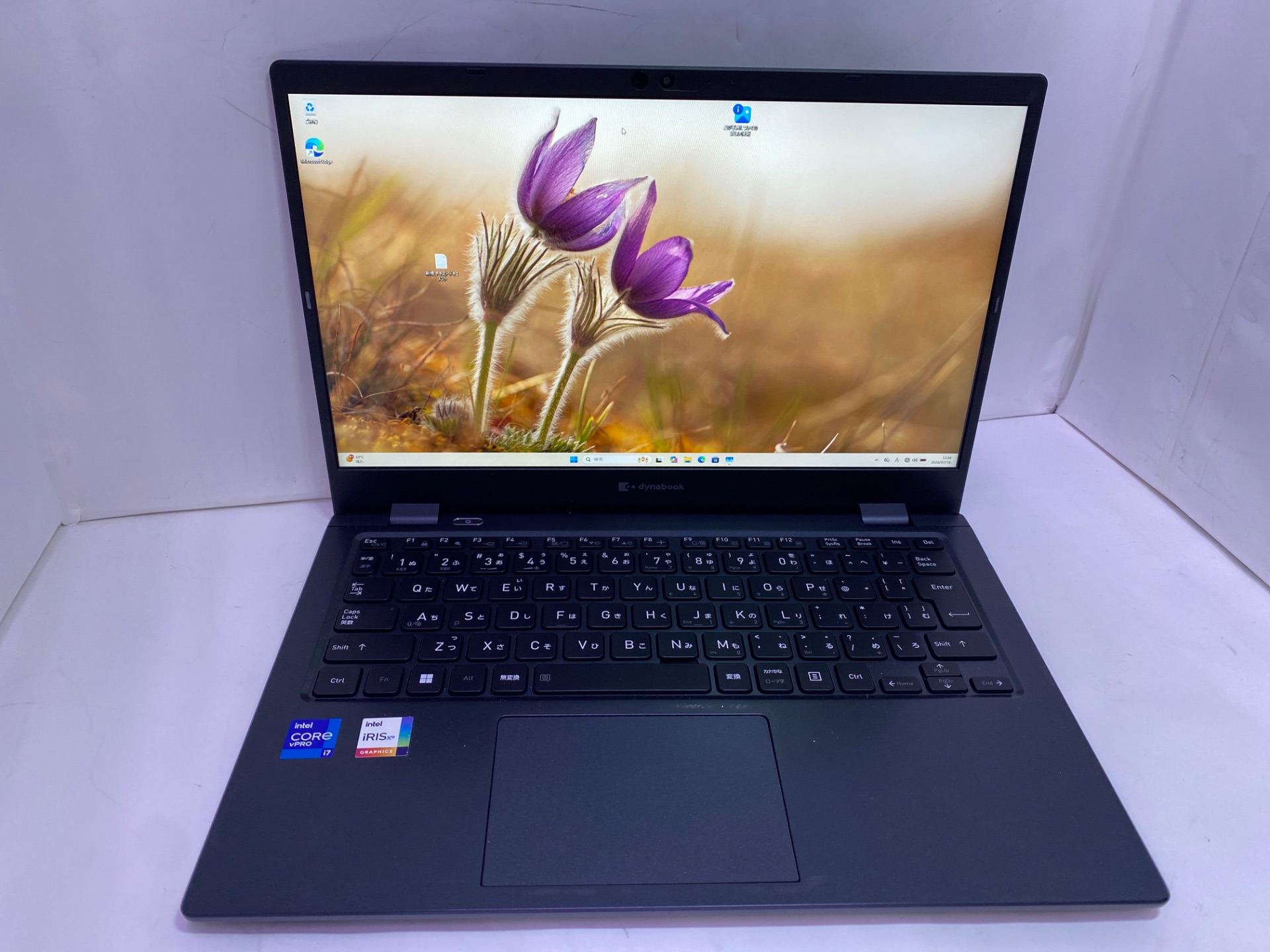 TOSHIBA(東芝) dynabook G83/HU