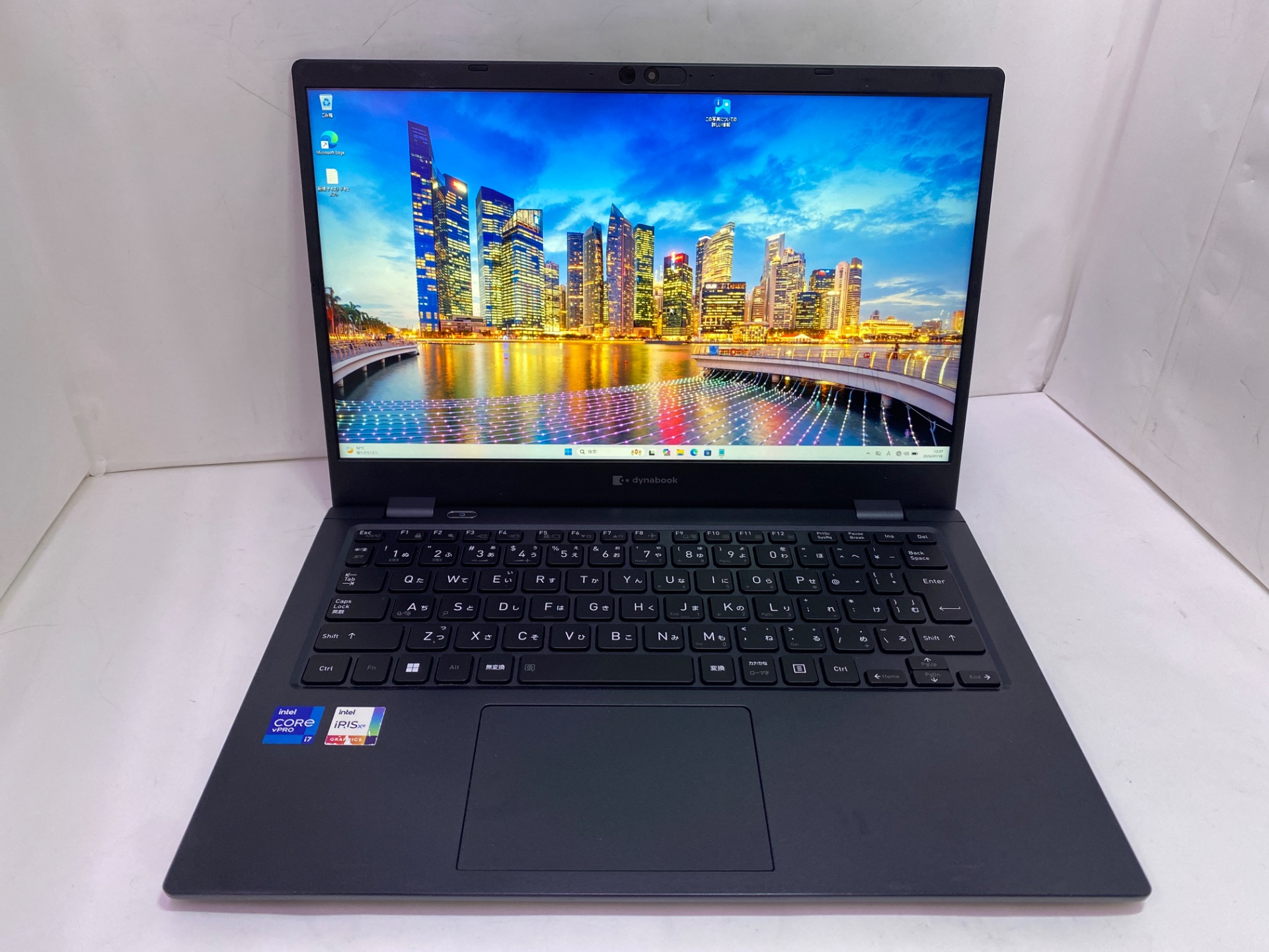 TOSHIBA(東芝) dynabook G83/HU