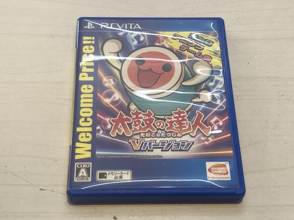 バンダイナムコエンターテインメント PSVita用ソフト 太鼓の達人 Vバージョン
