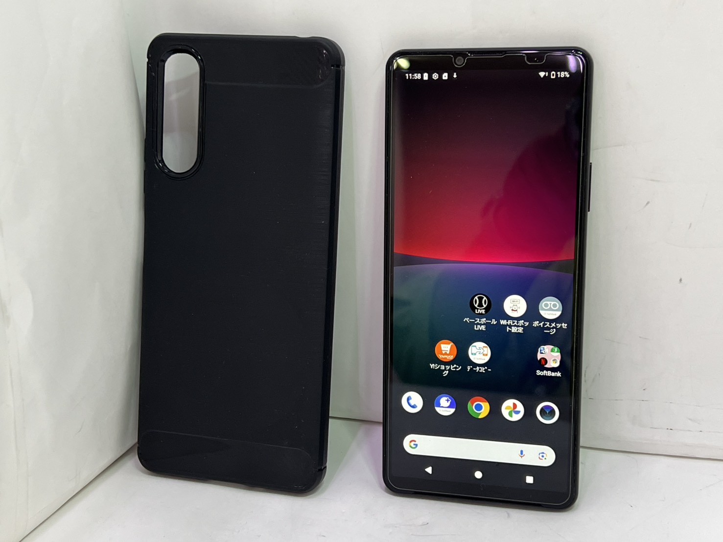 SONY(ソニー) Xperia 10 IV 128GB A202SO SIMフリー