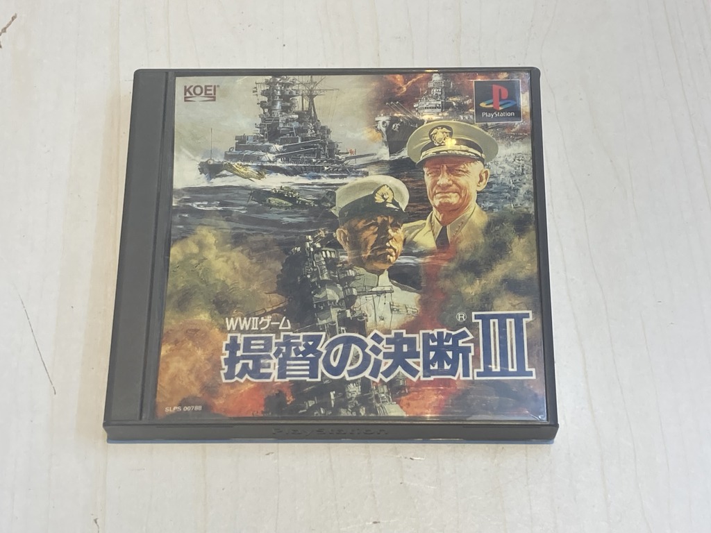 コーエー (KOEI) PlayStation用ソフト 提督の決断III