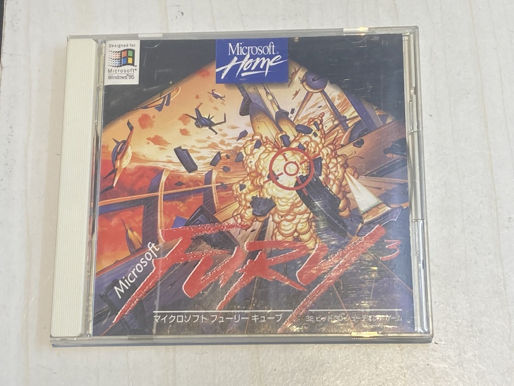 Microsoft(マイクロソフト) Windows 95用ソフト Microsoft FURY 3（マイクロソフト フューリー キューブ）
