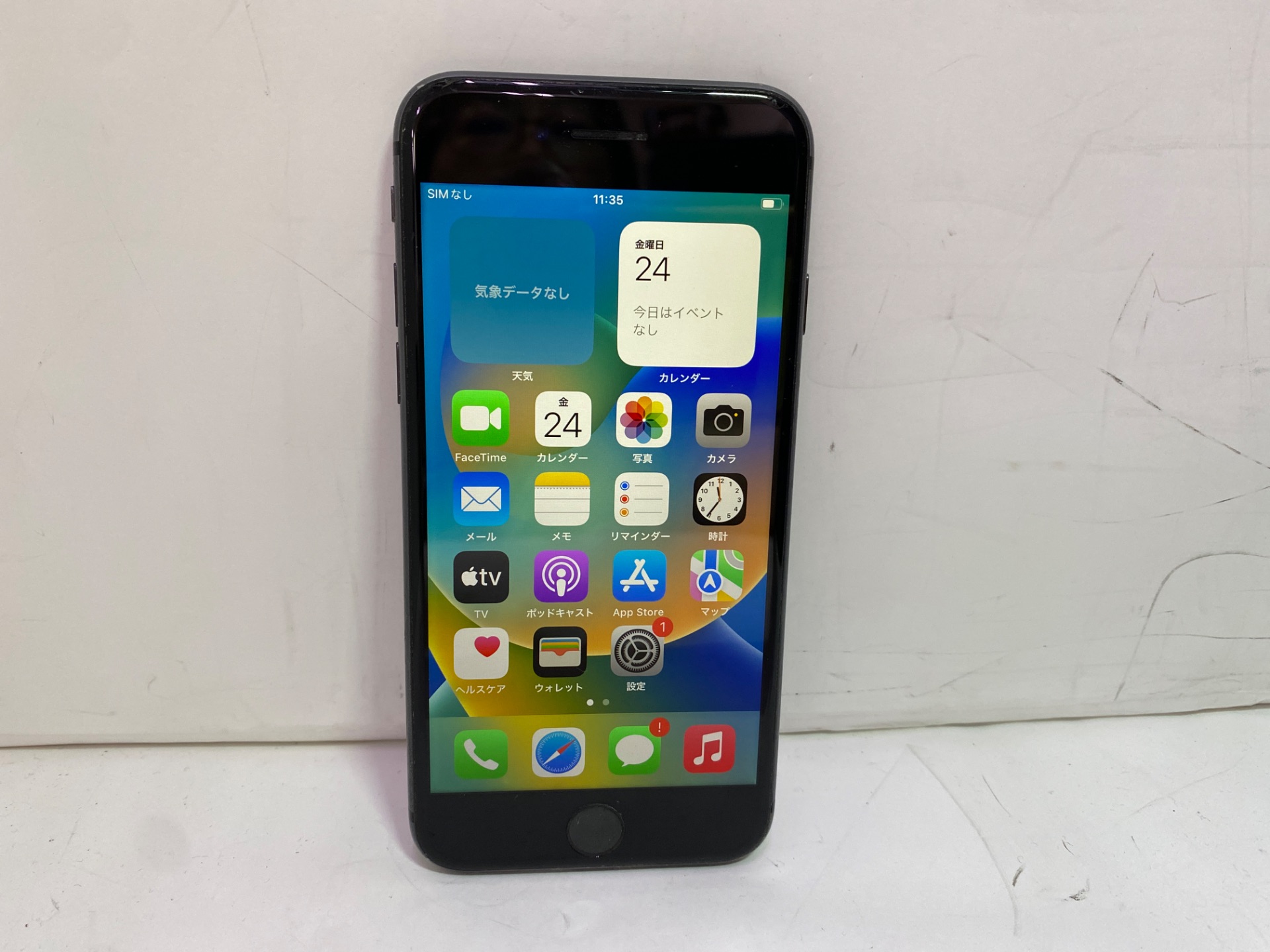 APPLE(アップル) 【現状品】iPhone 8 64GB SIMフリー