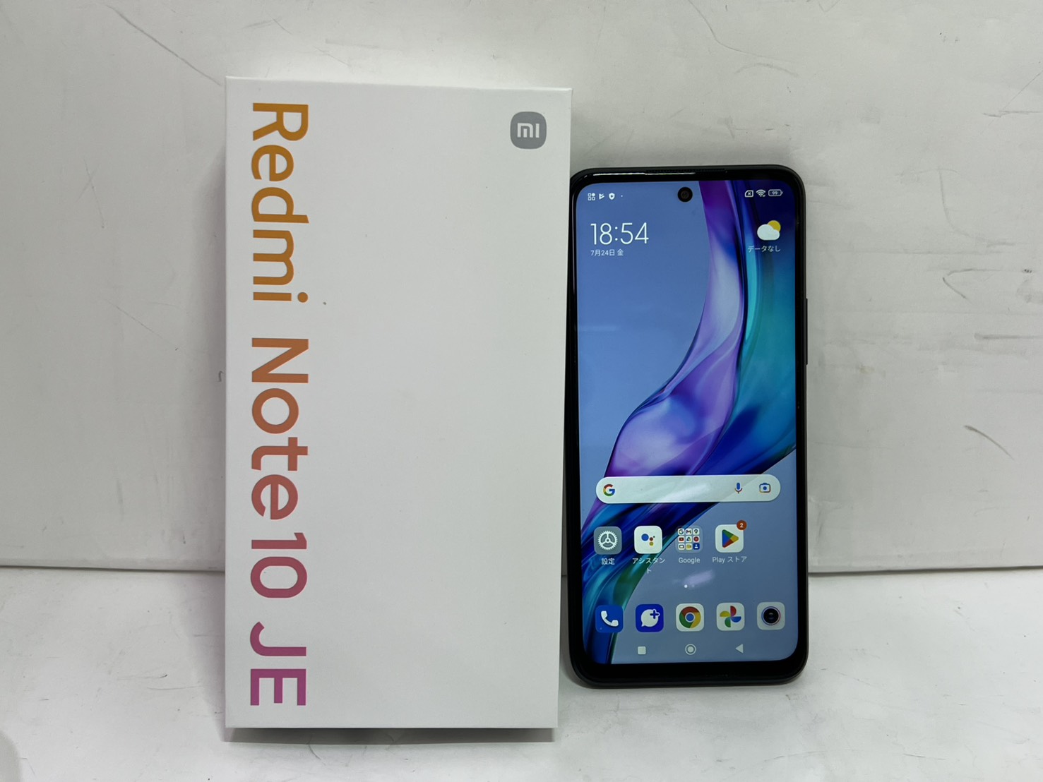 Xiaomi Redmi Note 10 JE XIG02 au