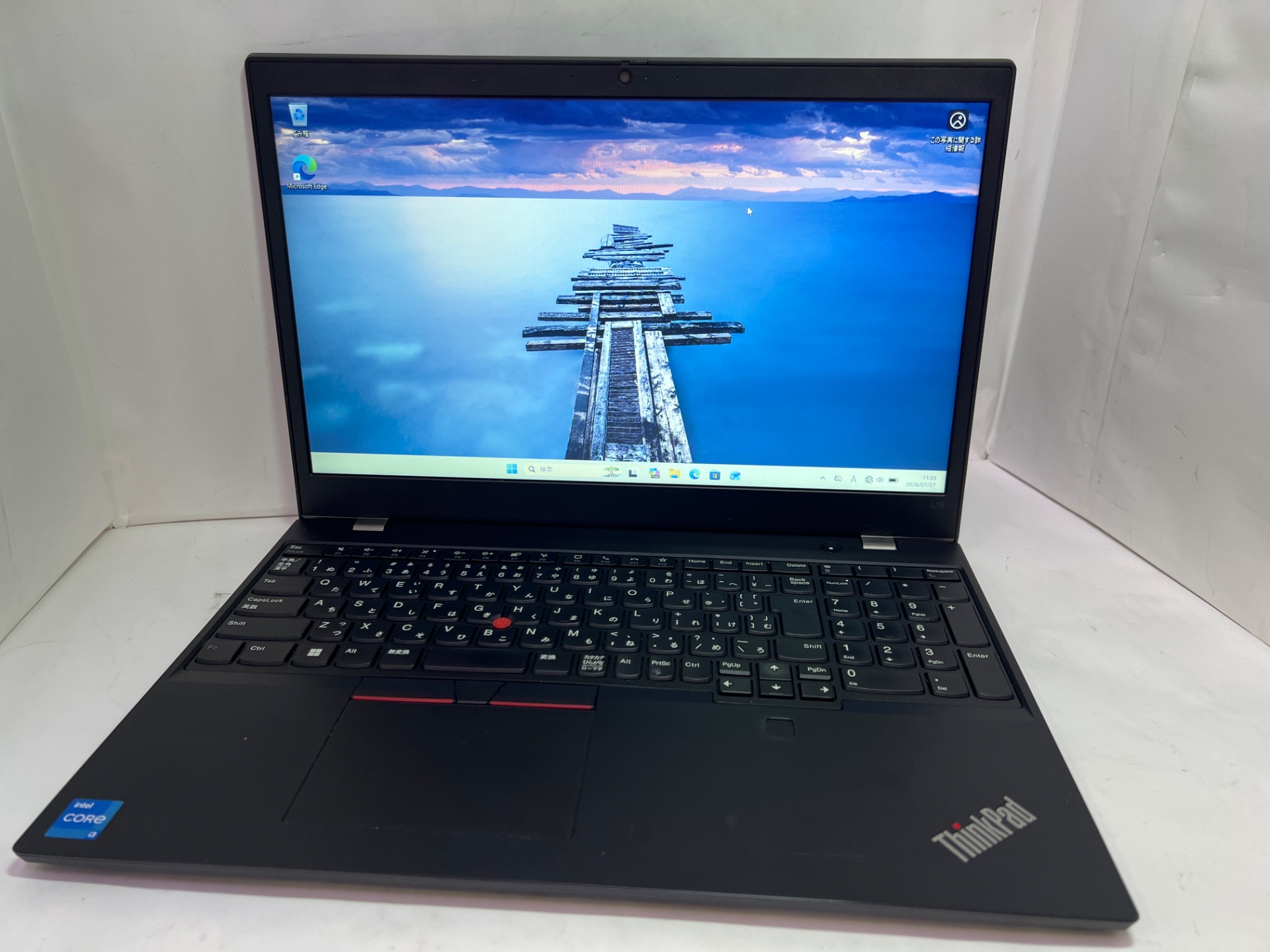 LENOVO(レノボ) ThinkPad L15 Gen 2 (20X4S0QH00)