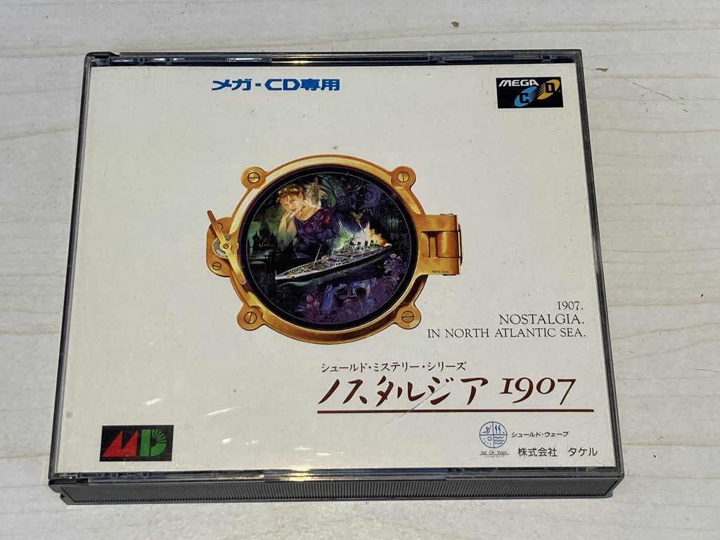 株式会社タケル メガCD用ソフト ノスタルジア1907