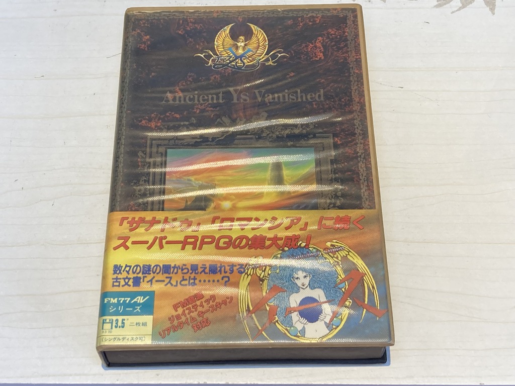 日本ファルコム FM-77AVシリーズ用ソフト イース  Ancient Ys  Vanished