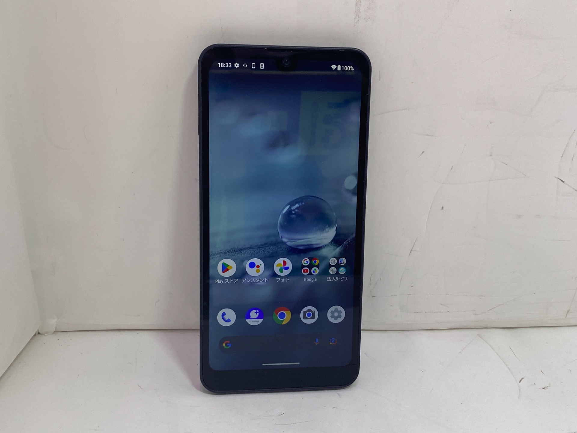 SHARP(シャープ) AQUOS wish A103SH 64GB SIMフリー