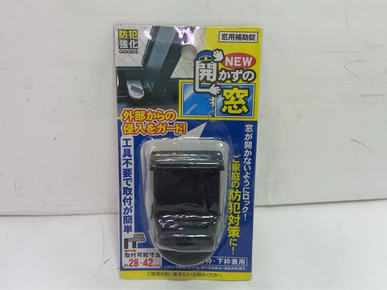 ミツキ NEW開かずの窓 上枠・下枠兼用