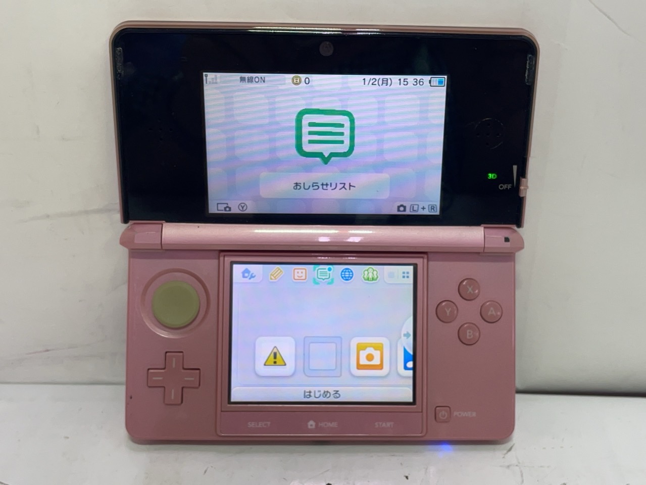 Nintendo ニンテンドー3DS ミスティピンク