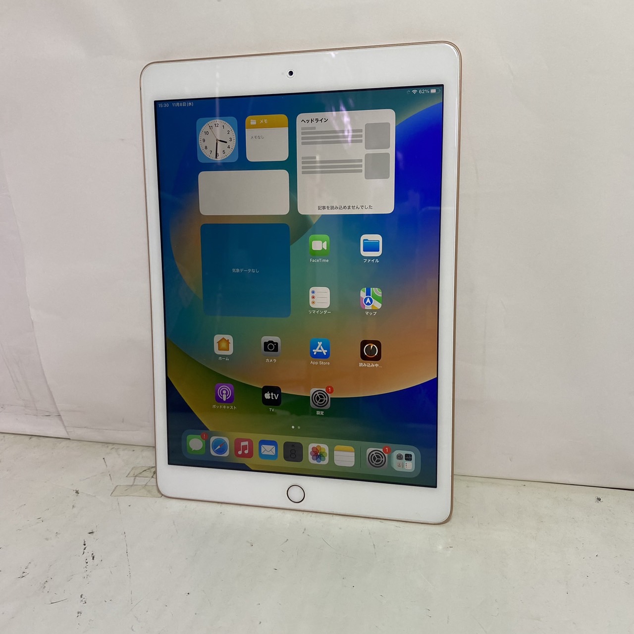 iPad 第7 10.2インチ Wi-Fi 32GB gold MW762J/A - PC/タブレット