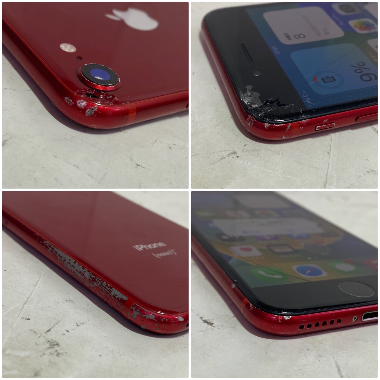 APPLE(アップル) iPhone 8 64GB SIMフリー [レッド]の激安通販 