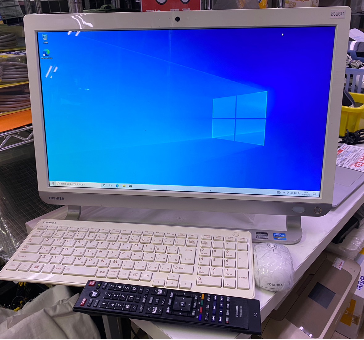 ジャンク理由はHDDなしですTOSHIBA  REGZA PC PD712V7H HDDなし　ジャンク品