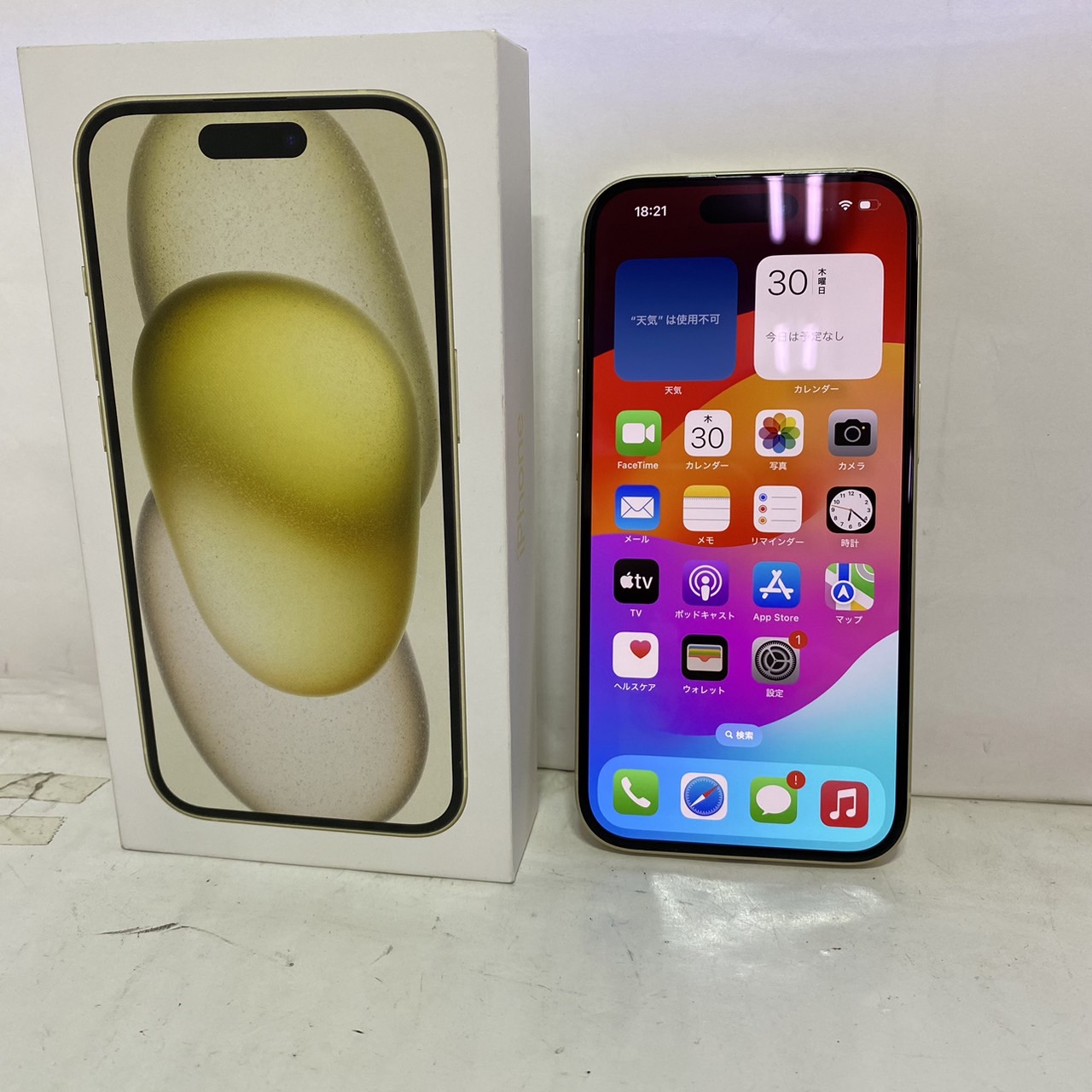 Apple iPhoneXR 128GB yellow SIMフリー アップル機種名iPhoneX