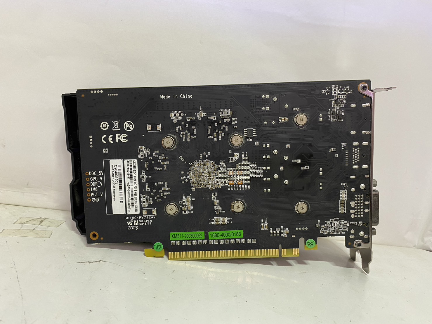 GALAX GeForce GTX 1650 EX (1-Click OC) [PCIExp 4GB]の激安通販(詳細