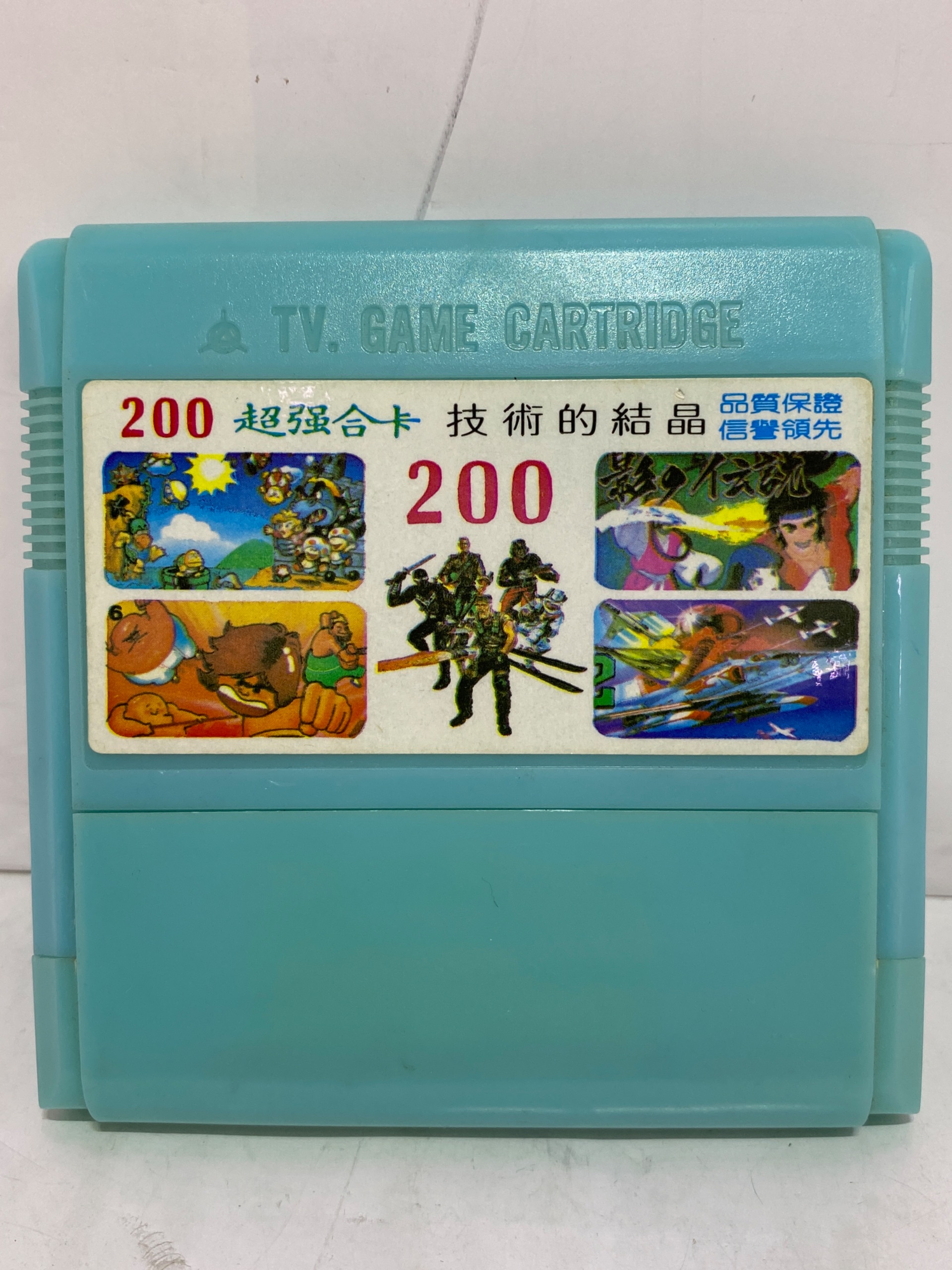 不明 TV. GAME CARTRIDGE