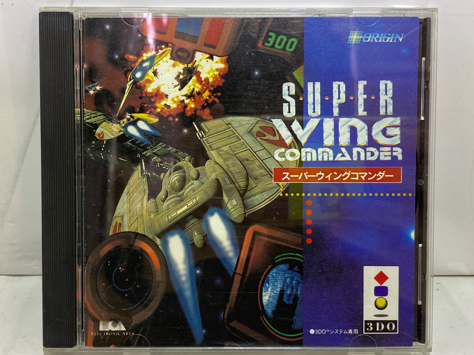 ELECTRONIC ARTS SUPER WING COMMANDER