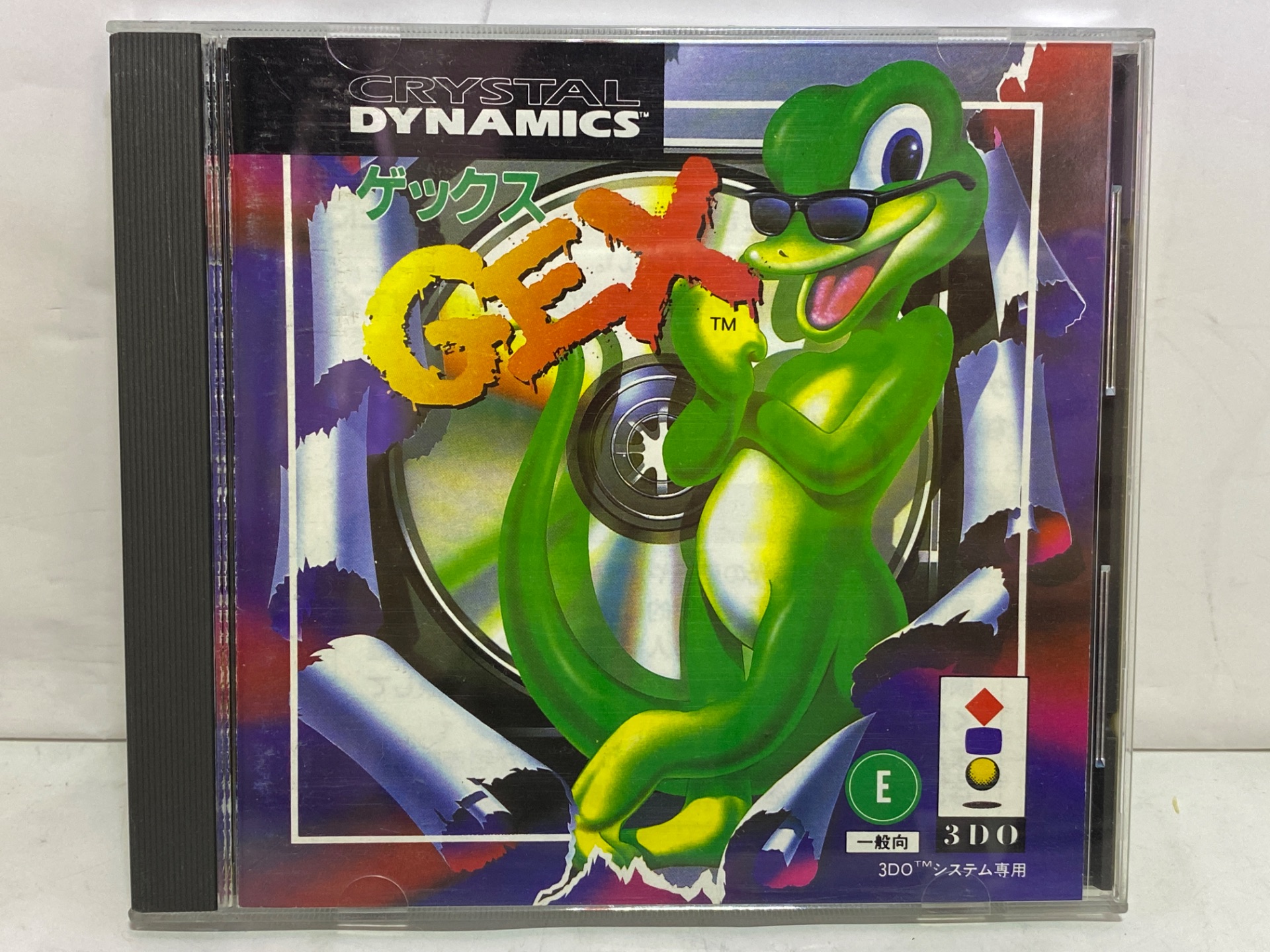 CRYSTAL DYNAMICS GEX