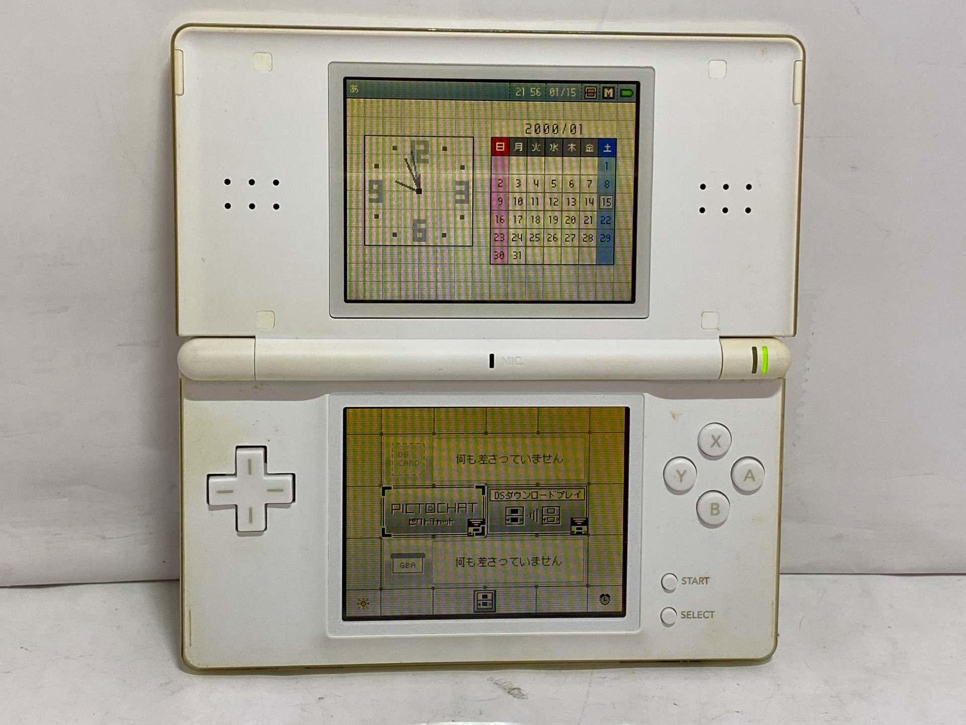 Nintendo NINTENDO DS Lite