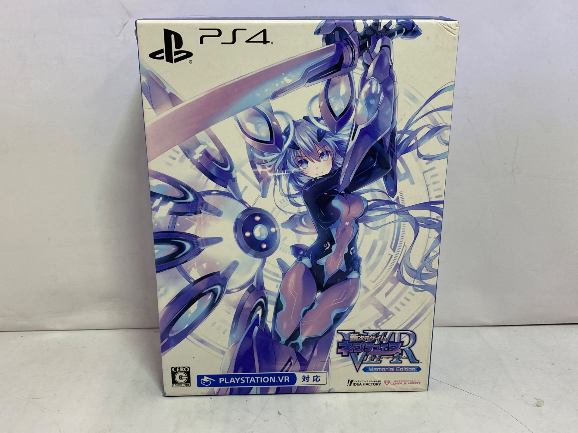 コンパイルハート Playstation 4用ソフト 新次元ネプテューヌVR Memorial Edition