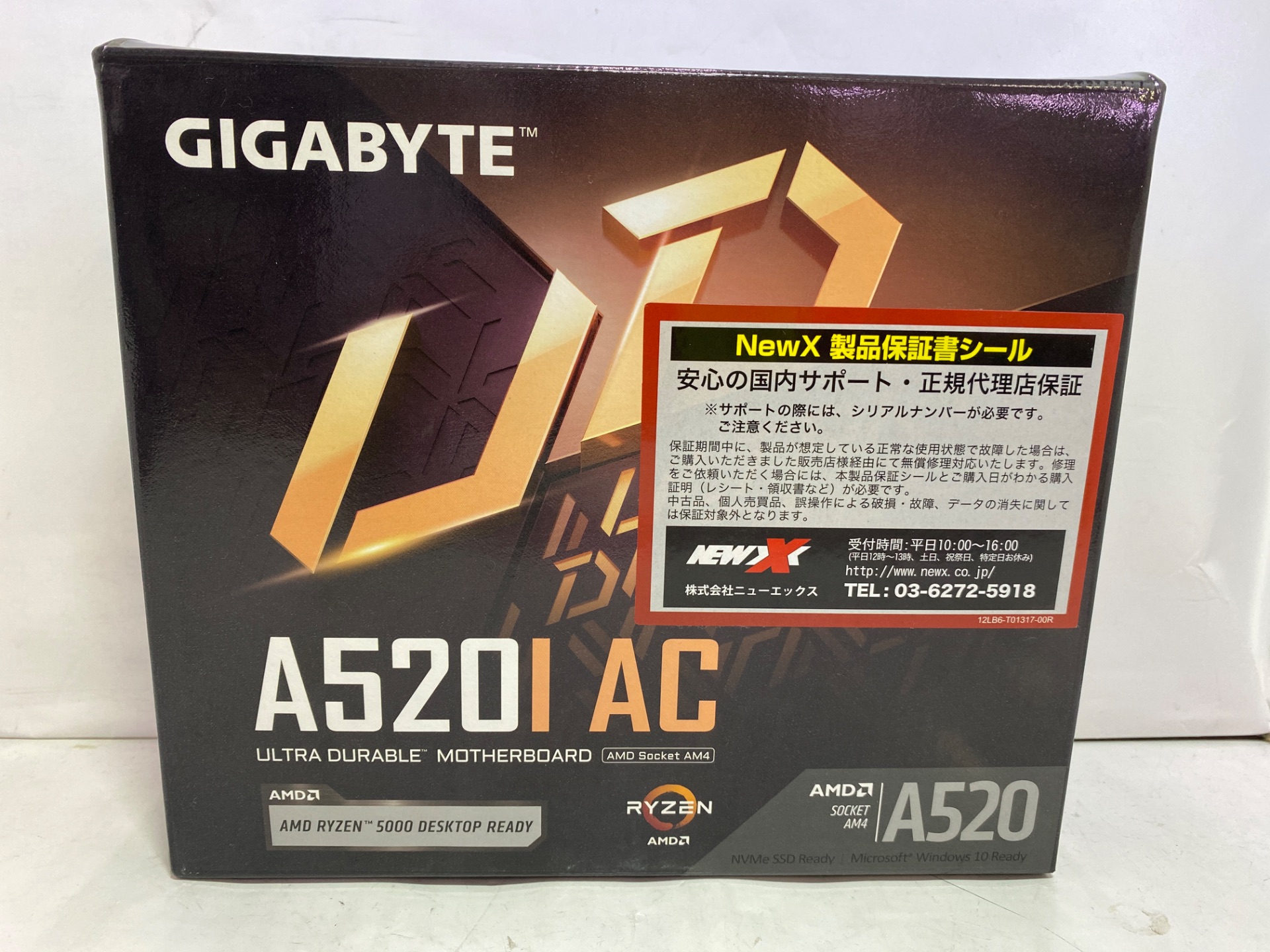 GIGABYTE(ギガバイト) A520I AC