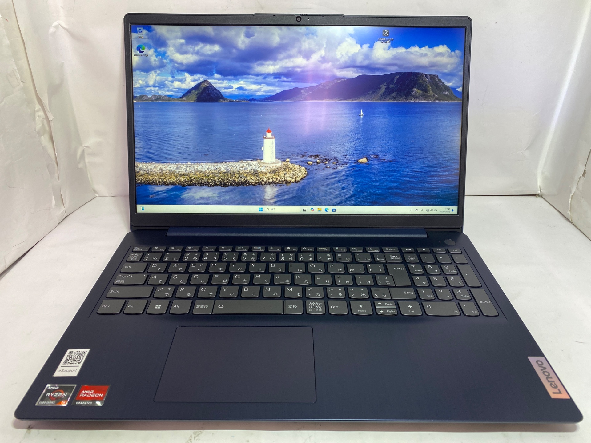 LENOVO(レノボ) IdeaPad 3 15ABA7 (82RN)