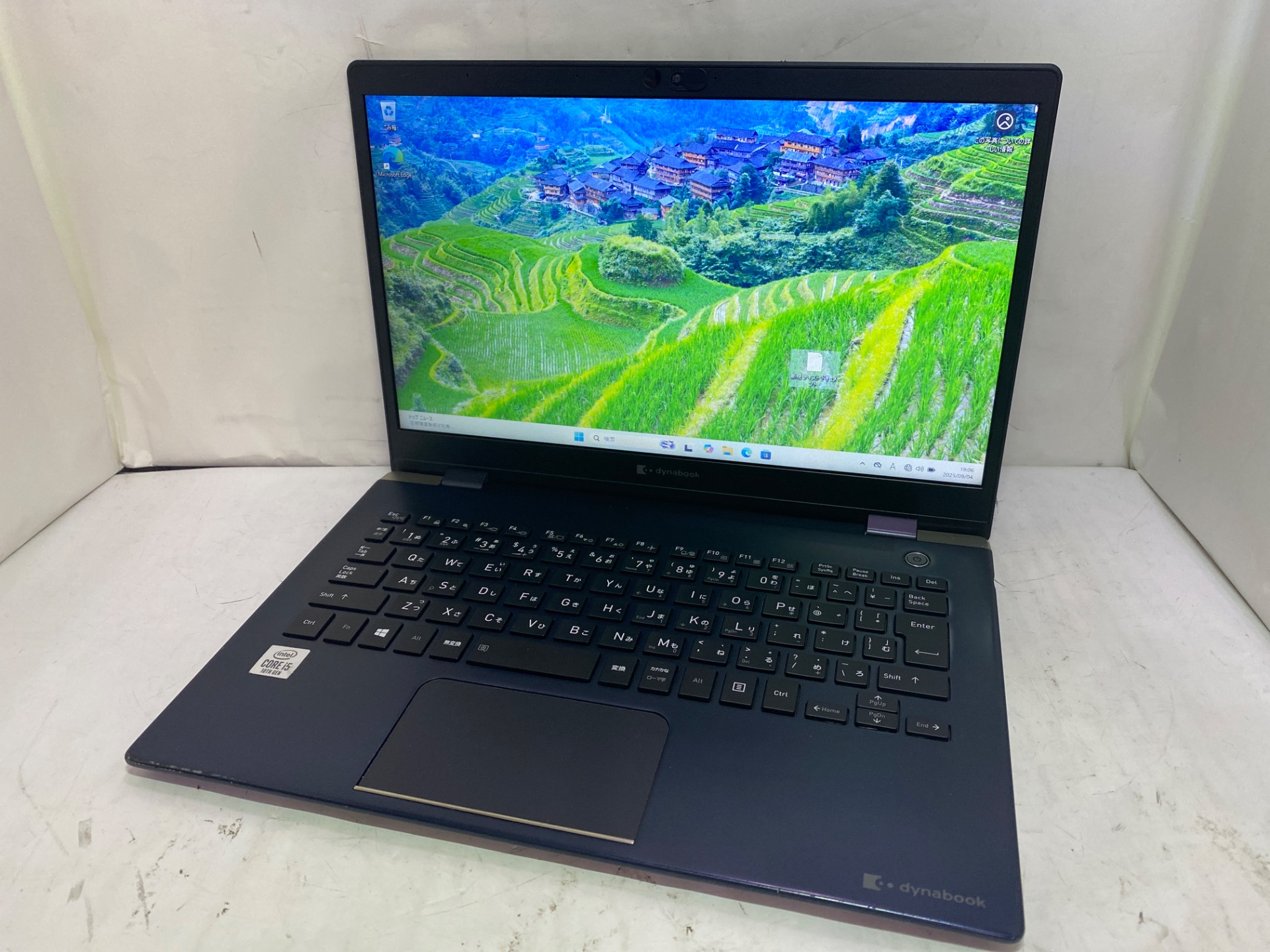 TOSHIBA(東芝) dynabook G83/FP