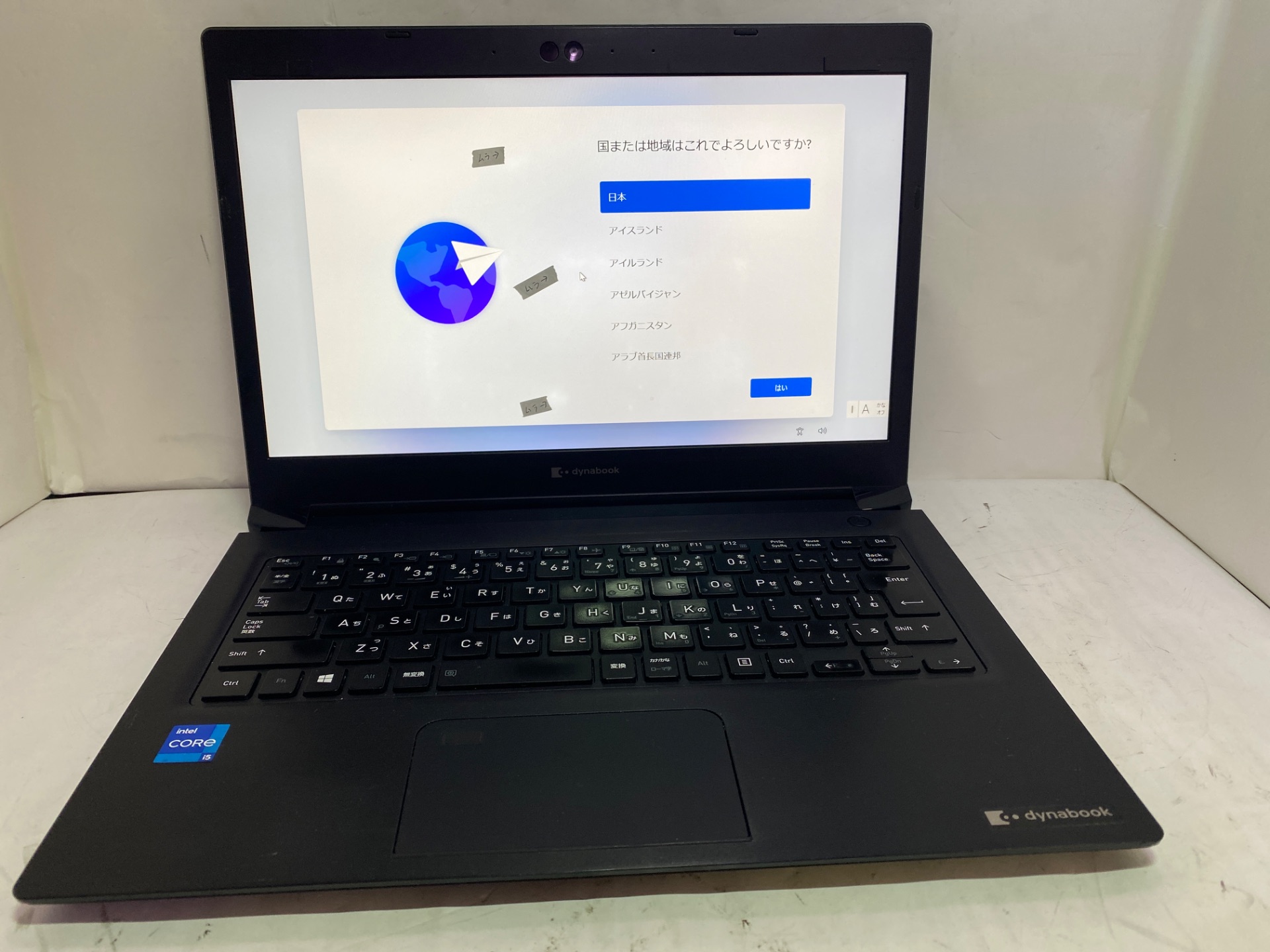 TOSHIBA(東芝) 【現状品】dynabook S73/HS