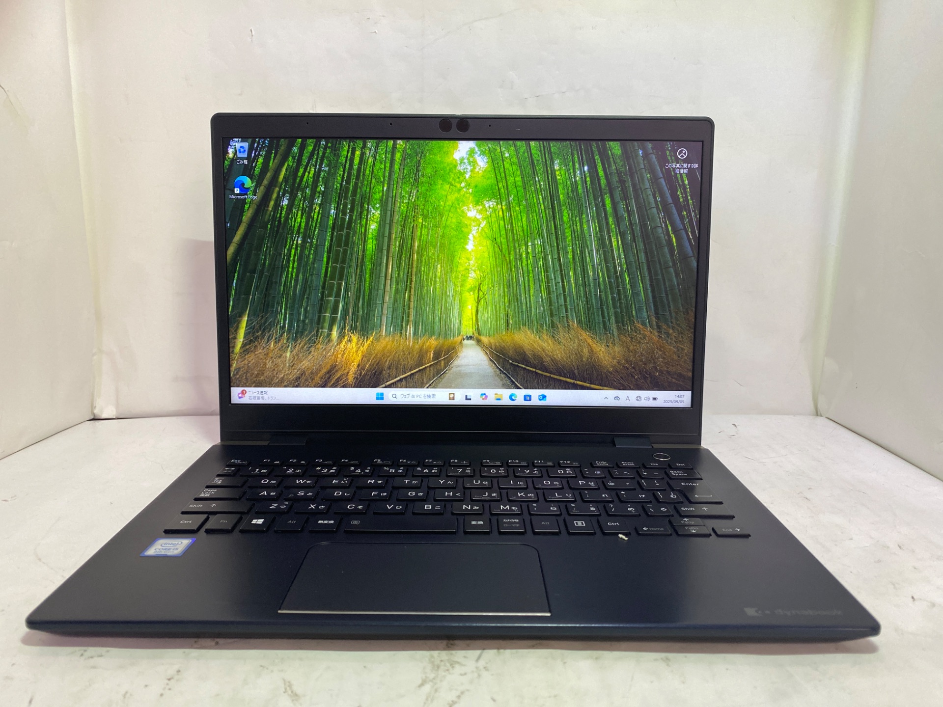 TOSHIBA(東芝) dynabook G83/DN (PG8DNTACG37FD1)