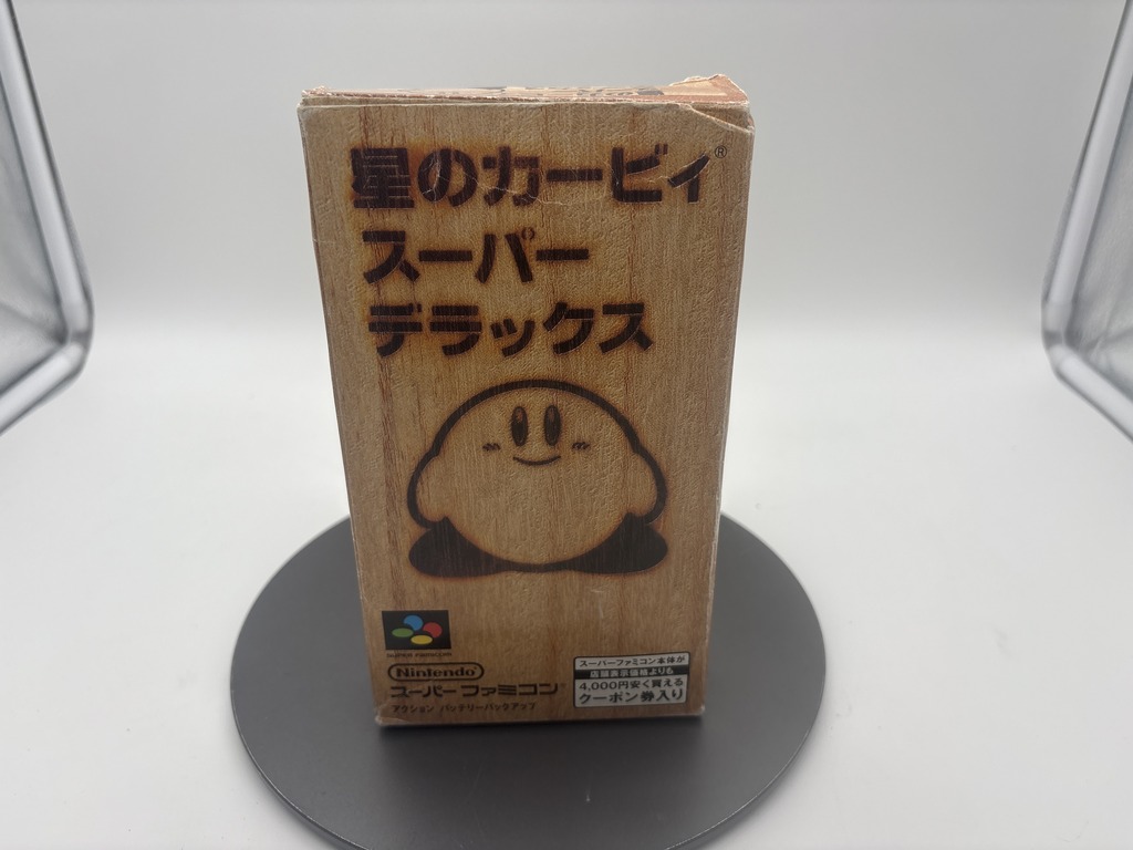 Nintendo（任天堂） スーパーファミコン用ソフト 星のカービィ スーパーデラックス