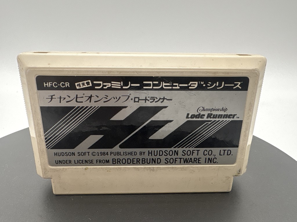 ハドソンソフト ファミコン用ソフト チャンピオンシップ・ロードランナー