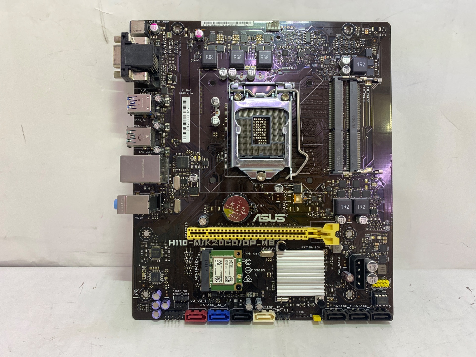 ASUS(アスース) H110-M/K20CD/DP-MB