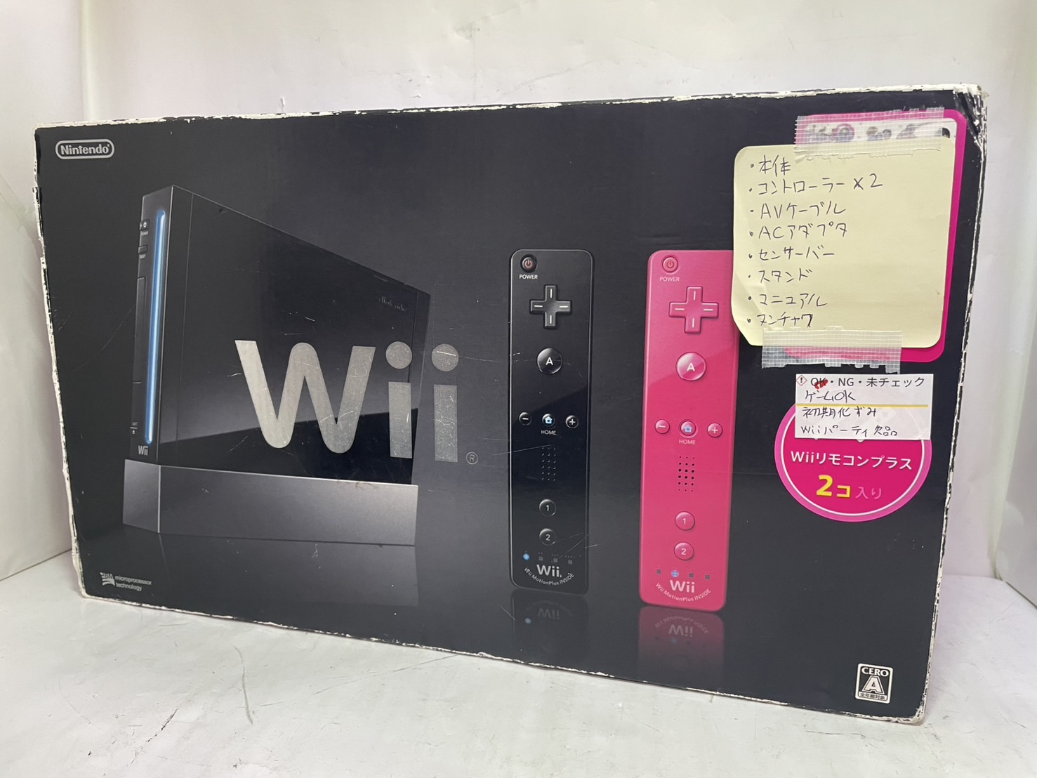 Nintendo Wii クロ