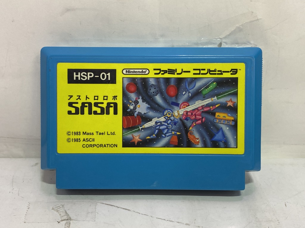 ASCII CORPORATION ファミコン用ソフト アストロロボSASA