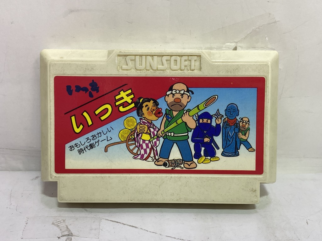 サンソフト ファミコン用ソフト いっき